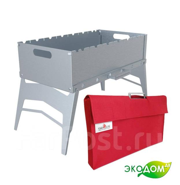 Мангал складной "Optimus Plus" сумка в комплекте, новый, в наличии ...