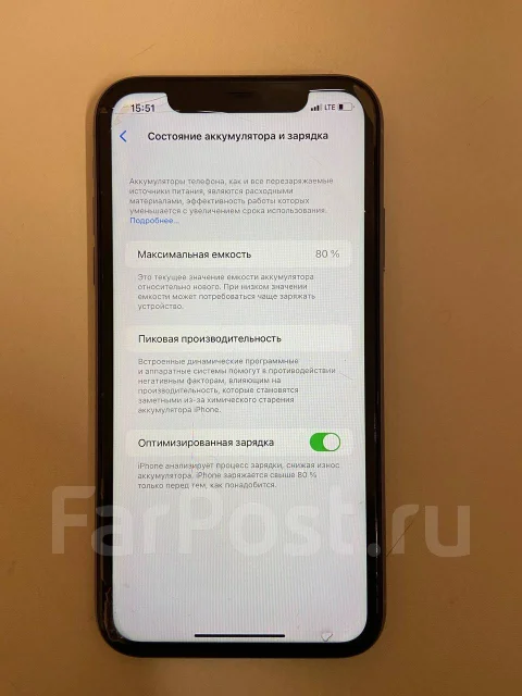 Apple iPhone 11. �/�, 64 ��, ����������, 3G, 4G LTE, ����������, NFC ����