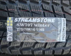 Streamstone SW707. ������, ��� �����, 2023 ���, �/�, ����� �� 5 % ����