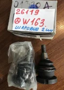 ������� �����(FEBI) Mercedes-Benz M-Class 26119 26119 ����