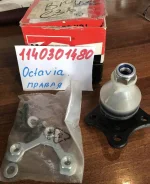 ������� �����(JP Group) Skoda Octavia 1998-2005 1140301480, ������ 1140301480 ����