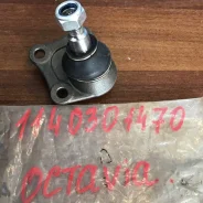 ������� �����(Sterex) Skoda Octavia 1140301470 1140301470 ����