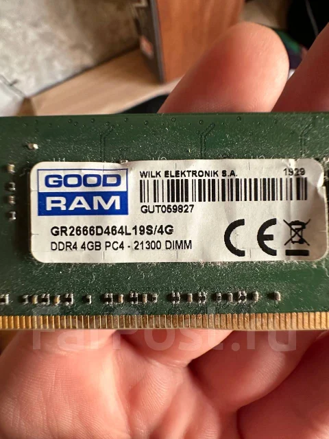 DDR4. ����