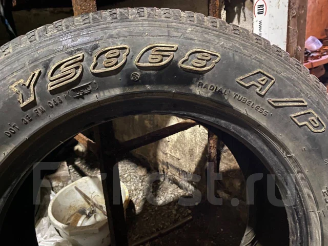 Sovran YS868 A/P. ������, 2010 ���, �/�, ����� 50 % ����