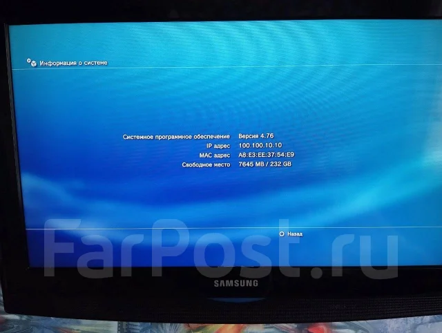 Sony PlayStation 3 Slim ����