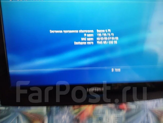 Sony PlayStation 3 Slim ����