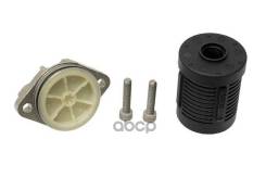 ������ �������� ����� Haldex BorgWarner ���. DS2002968 DS2002968 Borgwarner DS2002968 ����