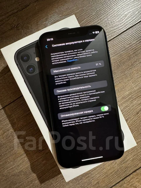 Apple iPhone 11. �/�, 64 ��, ������, 4G LTE, NFC ����