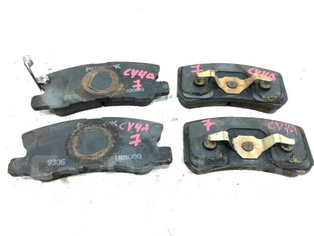   Mitsubishi Lancer 2008 4615A010 CY4A 4B11,  4615A010 