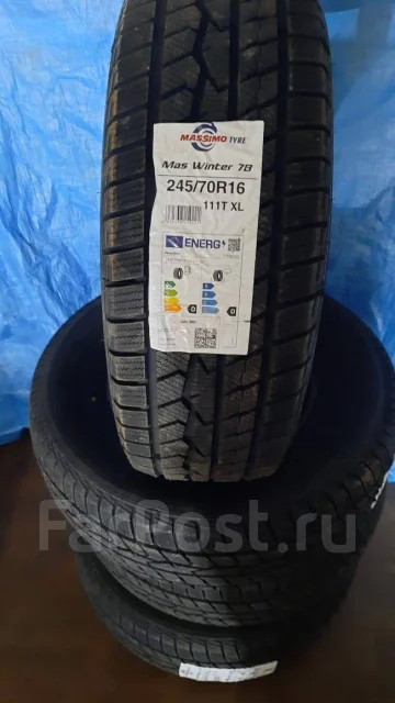 Massimo. ������, ��� �����, 2023 ���, ����� ����