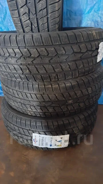 Massimo. ������, ��� �����, 2023 ���, ����� ����