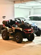 BRP Can-Am Outlander. ��������, ��, �� ����