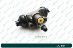 ������� ��������� ������� � ����� G-brake GC-501 G-Brake GC501 GC501 ����