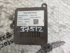 ���� ���������� ���� Haval F7 2019 37512 4121910XKQ00A ����