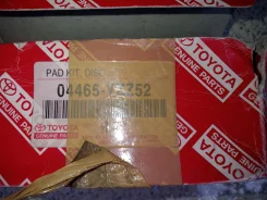 ��������� ������� �������� Crown Toyota 04465-YZZ52 04465YZZ52 ����