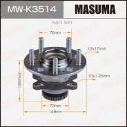   rear Masuma MW-K3514,  MWK3514 