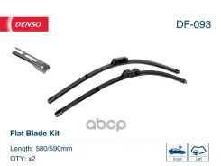 ������������ ����� ���������������� 580/590mm Denso ���. DF-093 �-� DF093 ����