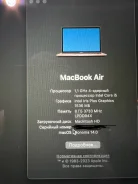 Apple MacBook Air 13 2020. ��� 8 ��, WiFi, Bluetooth ����