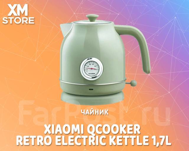 Electric kettle shop in store