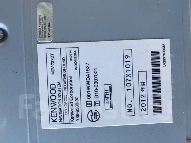 Kenwood MDV-727DT ����
