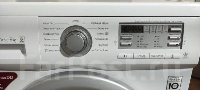Стиральная машина LG Direct Drive 6 кг в отличном состоянии, б/у, в ...
