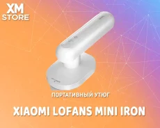 �����. ����
