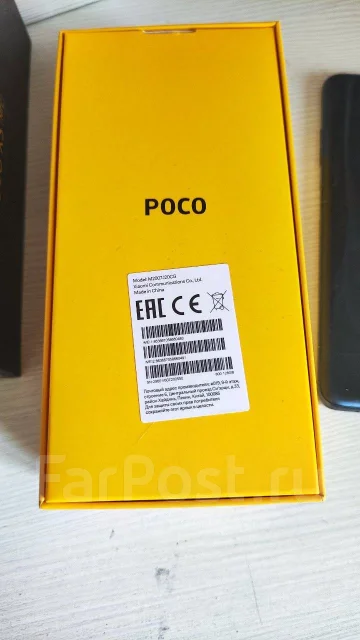 Xiaomi Poco X3 NFC. �/�, 128 ��, �����, 4G LTE, Dual-SIM, NFC ����