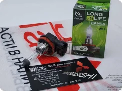 ����� 12V H11 55W /Clearlight/ LongLife 1 ��. ������ 26296-9B92A MS820976, �� MLH11LL ����