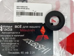 ������� /NOK/ D=30 d=15 h=5 A351X90971 ME700547 ME701725, �� AG8437F0 ����