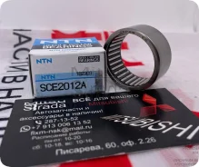 ��������� ����������� ������ /NTN/ MB160670 567184A400, �� SCE2012A ����