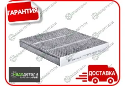 ������ �������� �������� Sakura CAC-16130 � ��������� � ��������� [CAC16130] CAC16130 ����