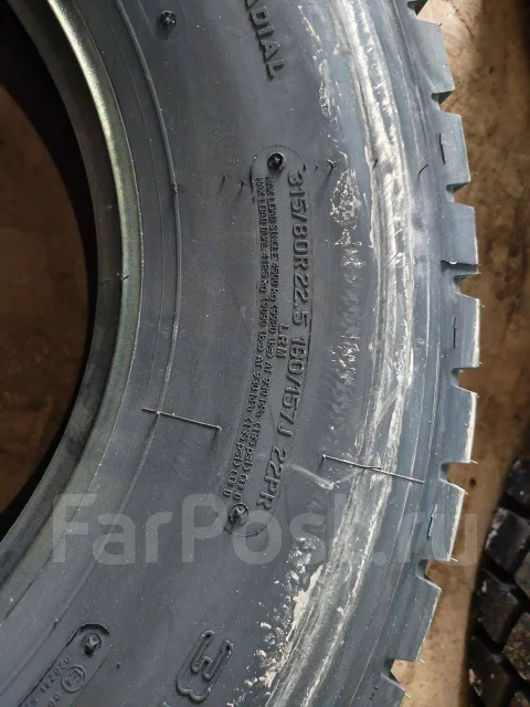 Double Coin RLB450. �����������, 2023 ���, ����� ����