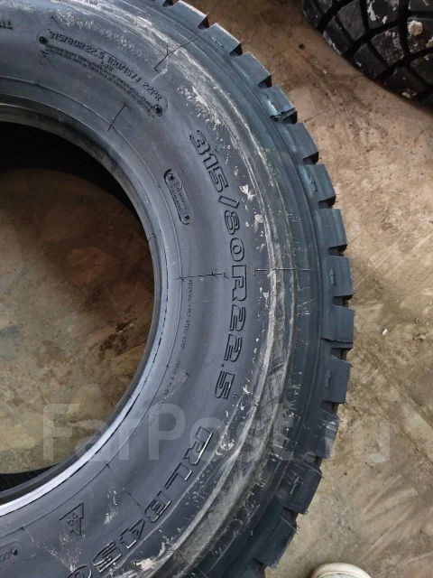 Double Coin RLB450. �����������, 2023 ���, ����� ����
