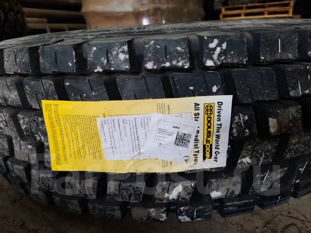Double Coin RLB450. �����������, 2023 ���, ����� ����