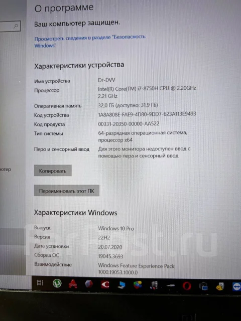 Xiaomi Mi Gaming Laptop. 15.6", ��� 32 ��, WiFi: 1, Bluetooth: 1 ����