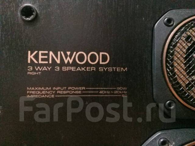 Музыкальный центр блочный Kenwood M-65/85, б/у, в наличии. Цена: 40 000 ...