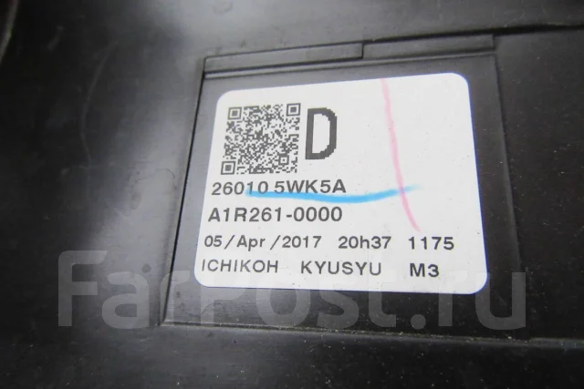 ���� Nissan NOTE, ������ E12 1934 1934 ����