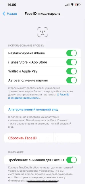 Apple iPhone 11 Pro Max. �/�, 256 ��, �������, Dual-SIM ����