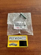 ���� ��������� 9165160835 ����