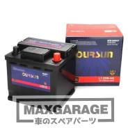 Oursun. 44��.�., L1, 370��., ��������, ������������ ����� ����