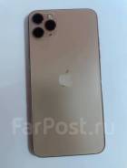Apple iPhone 11 Pro Max. /, 256 , , Dual-SIM 
