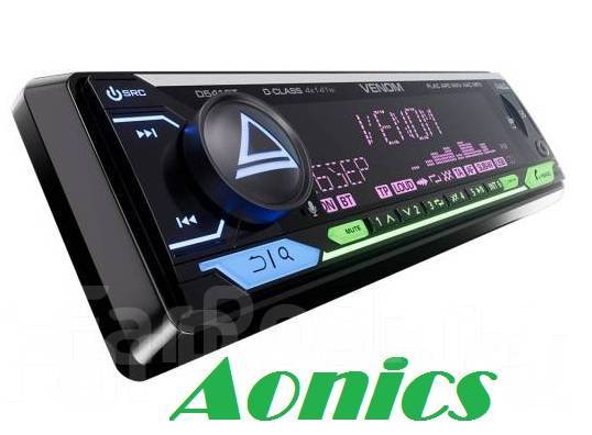 Aura venom d41dsp правильное подключение AurA Venom-D541BT NEW 1 DIN 4x141Вт /RCA: 3/, новый, в наличии. Цена: 10 990 ₽ в