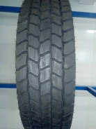 Sava Orjak 4. ������, 2019 ���, ����� ����