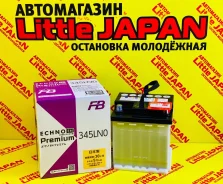 FB Echno. 38��.�., L0, 270��., ��������, ������������ ������. ��� ����� �� ������������ ����