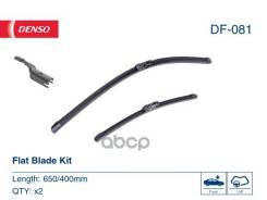 ����� ���������������� (������������/ ��������) Denso ���. DF-081 DF081 ����