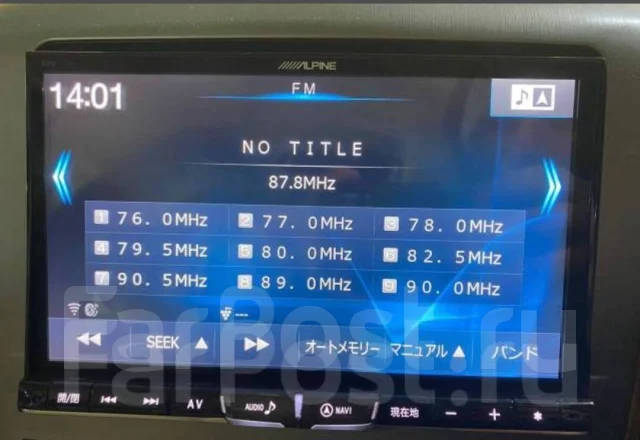 Alpine ����