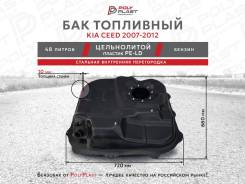 ��������� ��� KIA Ceed 2007-2012 PPKC07-12.01 ����