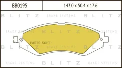 ������� ��������� �������� | ����� | Blitz BB0195 BB0195 ����