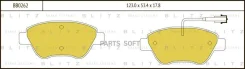 ������� ��������� �������� | ����� | Blitz BB0262 BB0262 ����