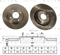 ���� ��������� ������������� | ����� | Blitz BS0218 BS0218 ����